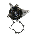 GMB 125-5940 Engine Water Pump