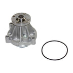 GMB 125-5950 Engine Water Pump
