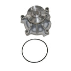 GMB 125-5950 Engine Water Pump