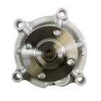 GMB 125-5950 Engine Water Pump