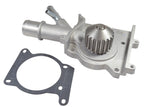 GMB 125-5980 Engine Water Pump