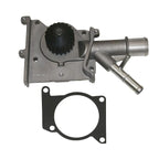 GMB 125-5980 Engine Water Pump