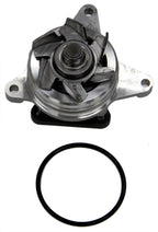 GMB 125-6000 Engine Water Pump