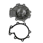 GMB 125-6060 Engine Water Pump
