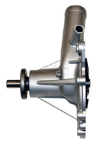 GMB 130-1070 Engine Water Pump