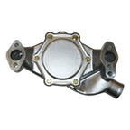 GMB 130-1220 Engine Water Pump