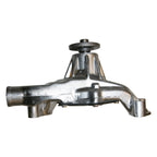 GMB 130-1220 Engine Water Pump