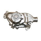 GMB 130-1220 Engine Water Pump