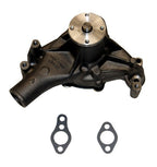 GMB 130-1250P Engine Water Pump