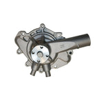 GMB 130-1260P Engine Water Pump