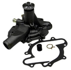 GMB 130-1260 Engine Water Pump