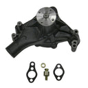 GMB 130-1270 Engine Water Pump
