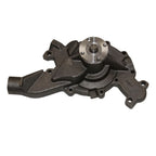 GMB 130-1290 Engine Water Pump