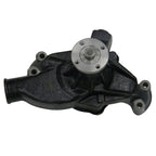GMB 130-1310 Engine Water Pump