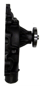 GMB 130-1330 Engine Water Pump
