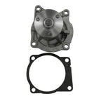 GMB 130-1470 Engine Water Pump