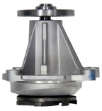 GMB 130-1470 Engine Water Pump