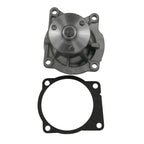 GMB 130-1470 Engine Water Pump