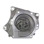 GMB 130-1490 Engine Water Pump