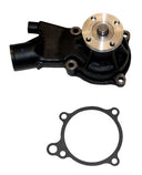 GMB 130-1520 Engine Water Pump