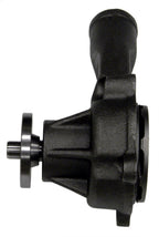GMB 130-1540 Engine Water Pump