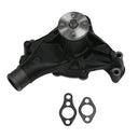 GMB 130-1620 Engine Water Pump