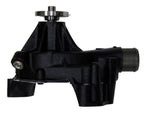 GMB 130-1620 Engine Water Pump