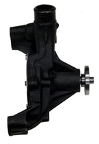 GMB 130-1690 Engine Water Pump