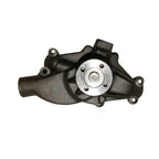 GMB 130-1790 Engine Water Pump