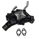 GMB 130-1820P Engine Water Pump