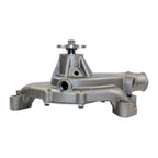 GMB 130-2981 Engine Water Pump