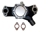GMB 130-7090 Engine Water Pump