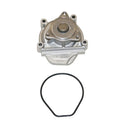 GMB 135-1080 Engine Water Pump