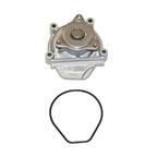 GMB 135-1080 Engine Water Pump