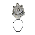 GMB 135-1100 Engine Water Pump