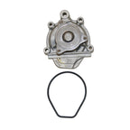 GMB 135-1100 Engine Water Pump