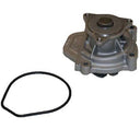 GMB 135-1110 Engine Water Pump