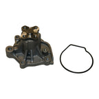 GMB 135-1210 Engine Water Pump