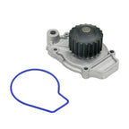 GMB 135-1220 Engine Water Pump