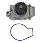 GMB 135-1220 Engine Water Pump