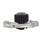 GMB 135-1220 Engine Water Pump
