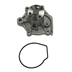 GMB 135-1230 Engine Water Pump