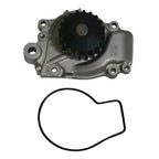 GMB 135-1240 Engine Water Pump