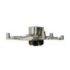 GMB 135-1250 Engine Water Pump