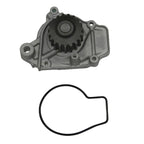 GMB 135-1260 Engine Water Pump