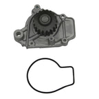GMB 135-1260 Engine Water Pump