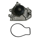 GMB 135-1270 Engine Water Pump
