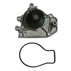 GMB 135-1270 Engine Water Pump