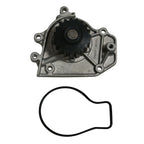GMB 135-1270 Engine Water Pump