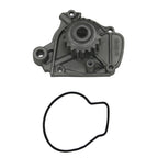GMB 135-1320 Engine Water Pump
